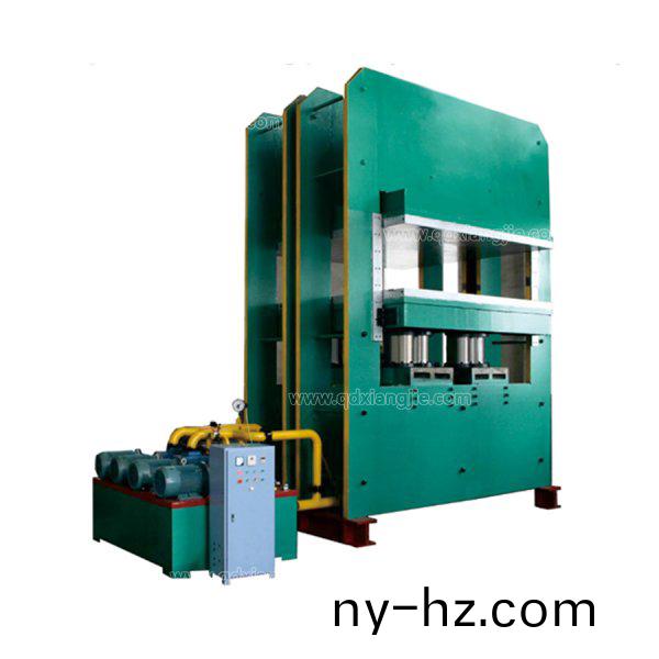 框(kuang)式硫化機(ji)